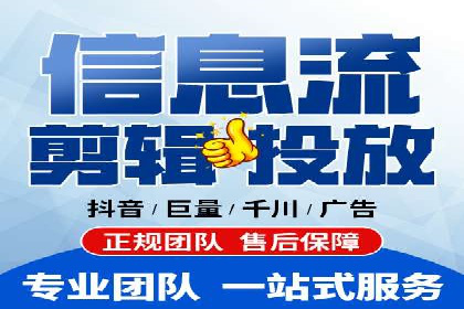 百度竞价托管运营助力中小企业发展案例